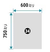 お風呂のマグネットミラー 600×750ミリ