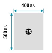 お風呂のマグネットミラー 400×500ミリ
