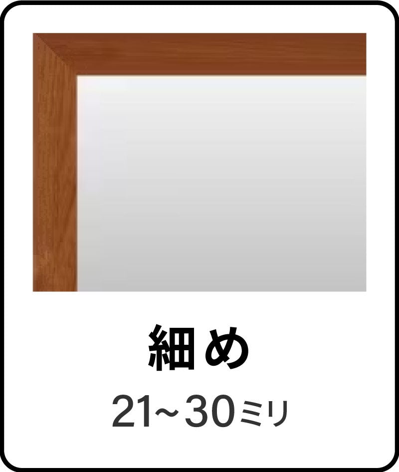 アンティークミラー】オシャレな枠付き鏡／サイズオーダー◎