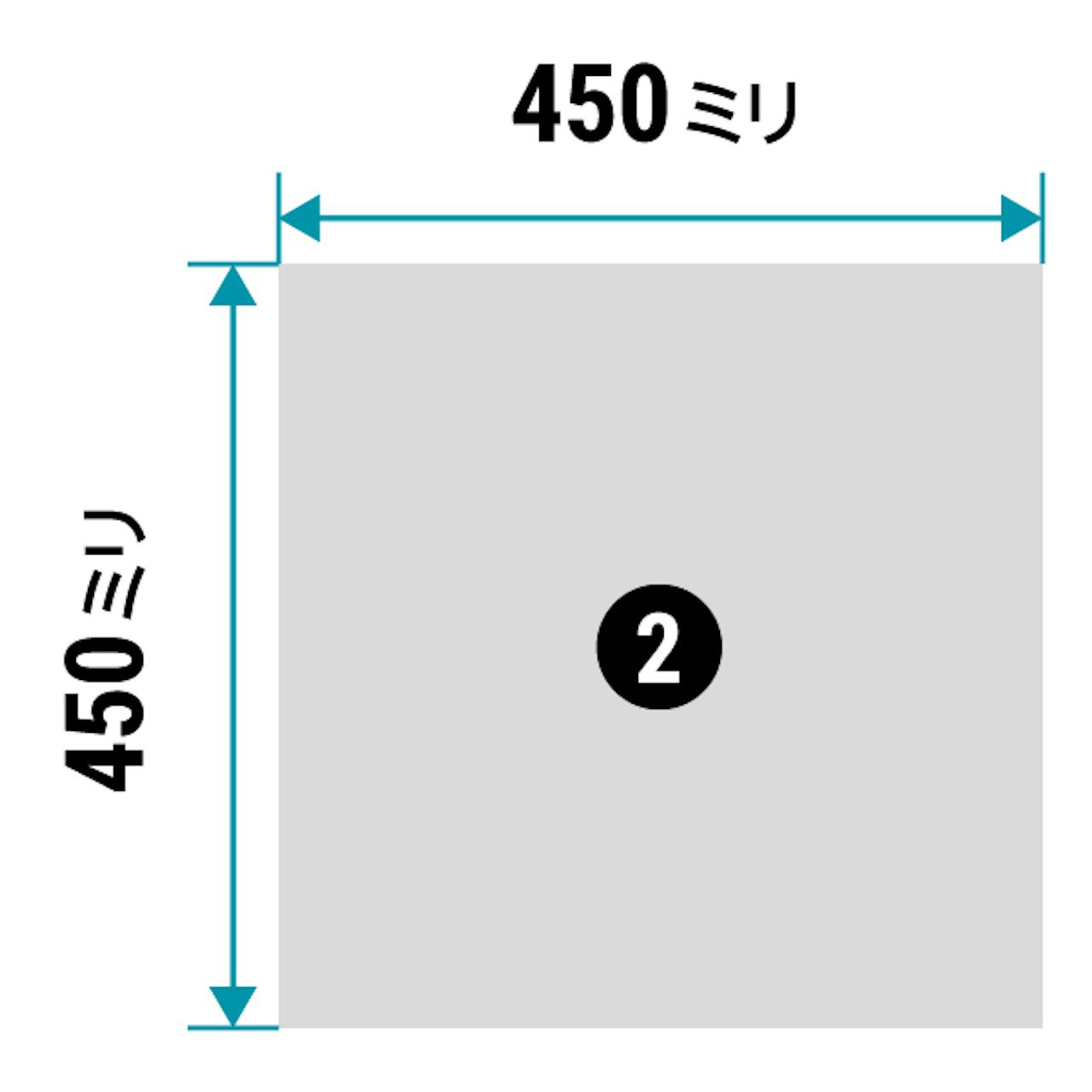 450×450ミリ - 「ステッカーミラー」四角形