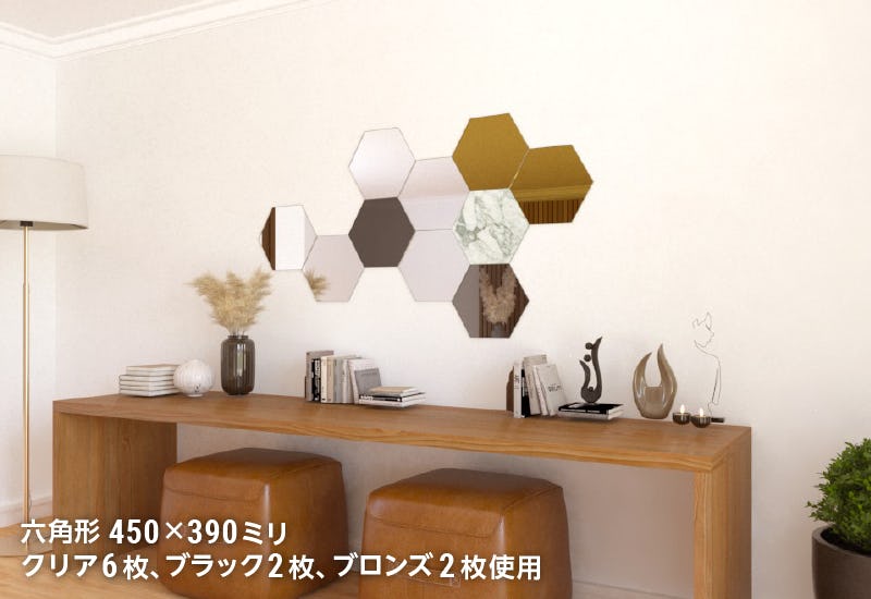 ステッカーミラー】壁に貼る鏡／カラー4種類／鏡の通販｜鏡の販売.com