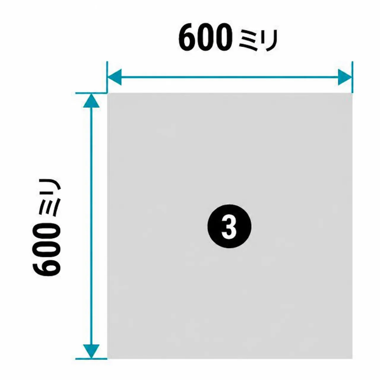 四角形のステッカーミラー600×600ミリ