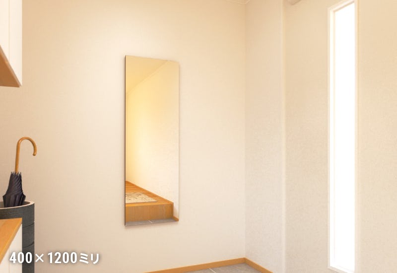 壁ミラー】縦長の賃貸使用可能な姿見／サイズオーダー販売｜鏡の販売.com