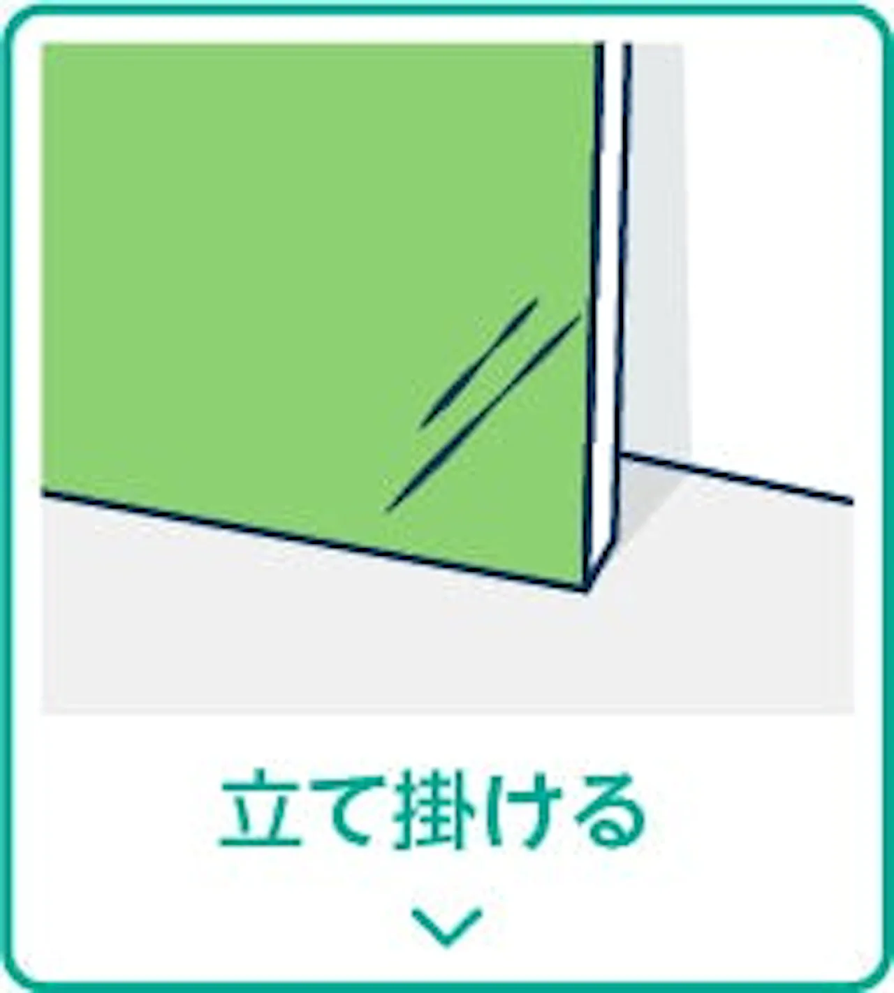 鉄板の壁におすすめの鏡／壁掛けタイプ