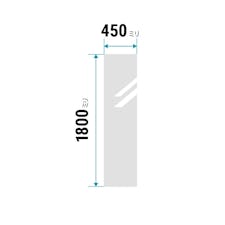 ガラスミラー(450ミリ×1800ミリ) - 貼り付け鏡タイプの売れ筋玄関姿見