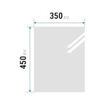 ガラスミラー(350ミリ×450ミリ) - 貼り付け鏡タイプの売れ筋玄関姿見