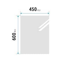 ガラスミラー(450ミリ×600ミリ) - 貼り付け鏡タイプの売れ筋玄関姿見