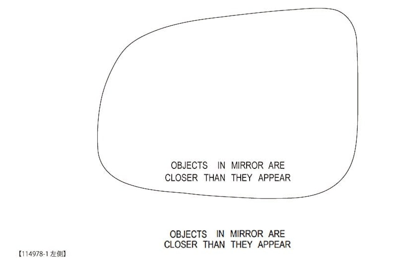 サイドミラーにエッチング加工を施した事例(9)