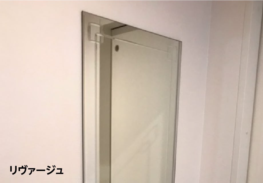 玄関の姿見に「Vカット加工」で装飾した事例