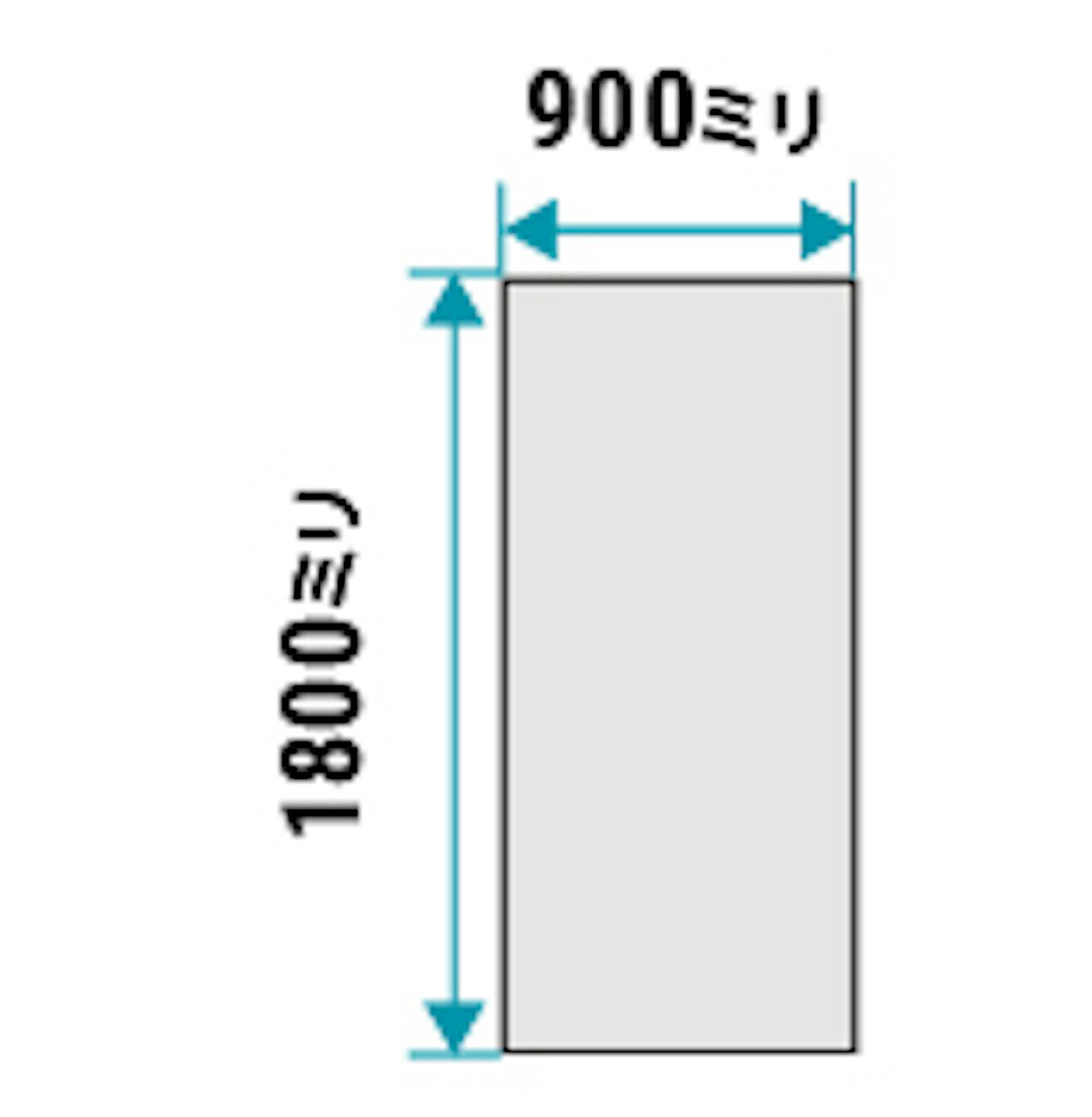 「ダンス用立て掛けミラー」の規格サイズ(即日発送可能)① - メジャータイプ900×1800ミリ