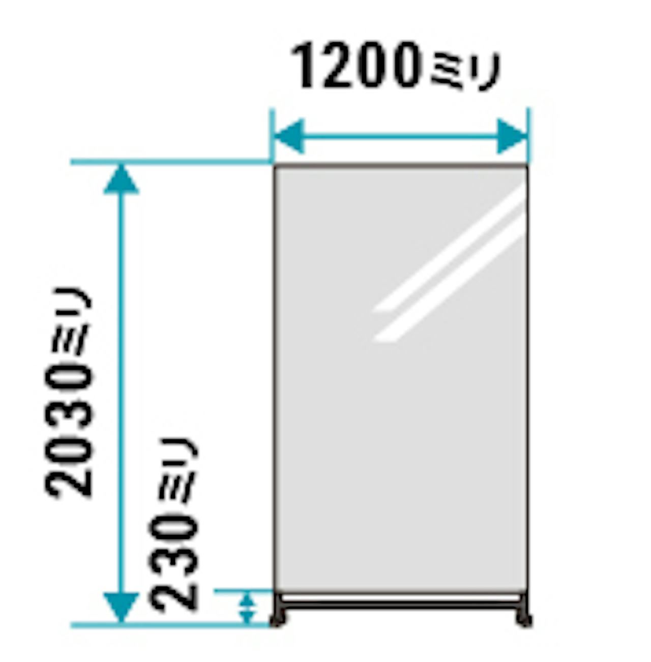 「ダンス用自立式ミラー」の規格サイズ(即日発送可能)② - スポーツタイプ1200×2030ミリ