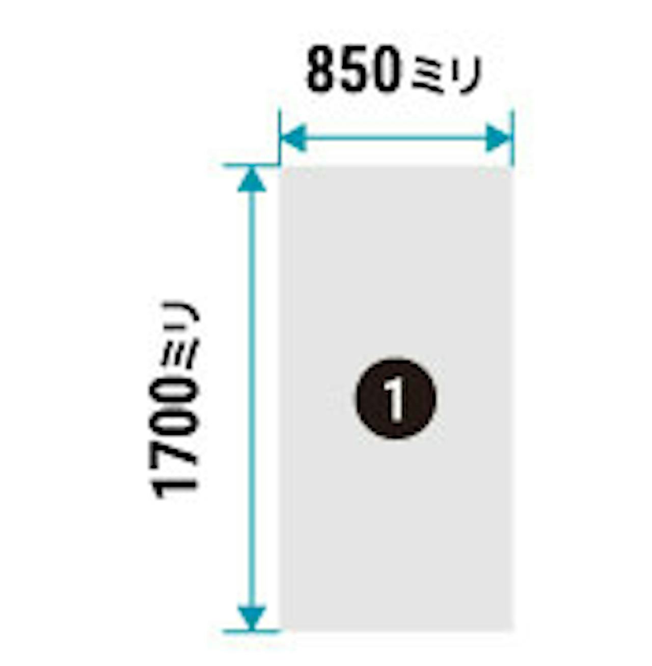 「ダンス用割れないミラー(フィルムミラー)」の規格サイズ(即日発送可能)① - 850×1700ミリ