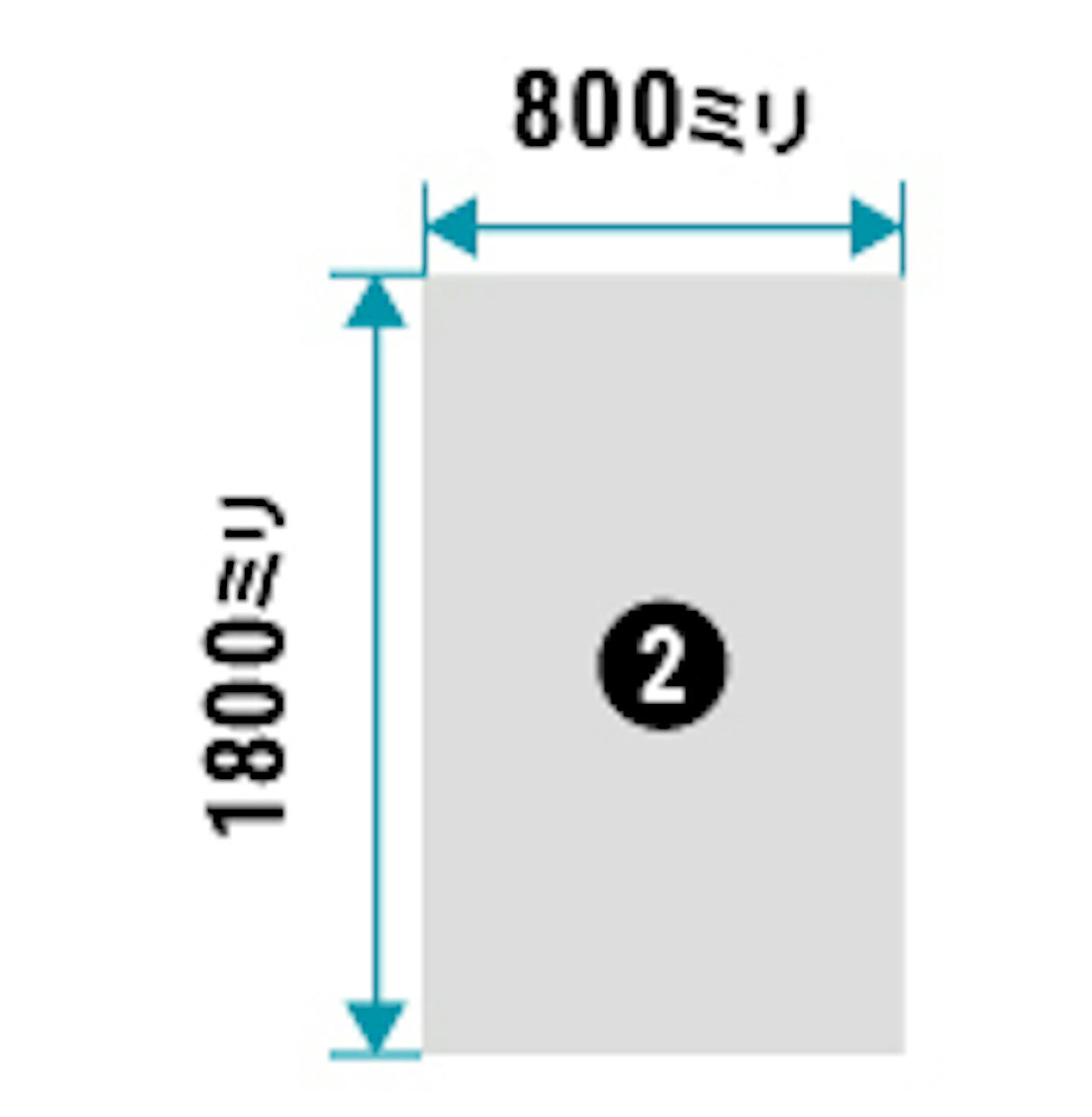 ダンス用鏡「壁貼りミラー」の規格サイズ(即日発送可能)② - 800×1800ミリ