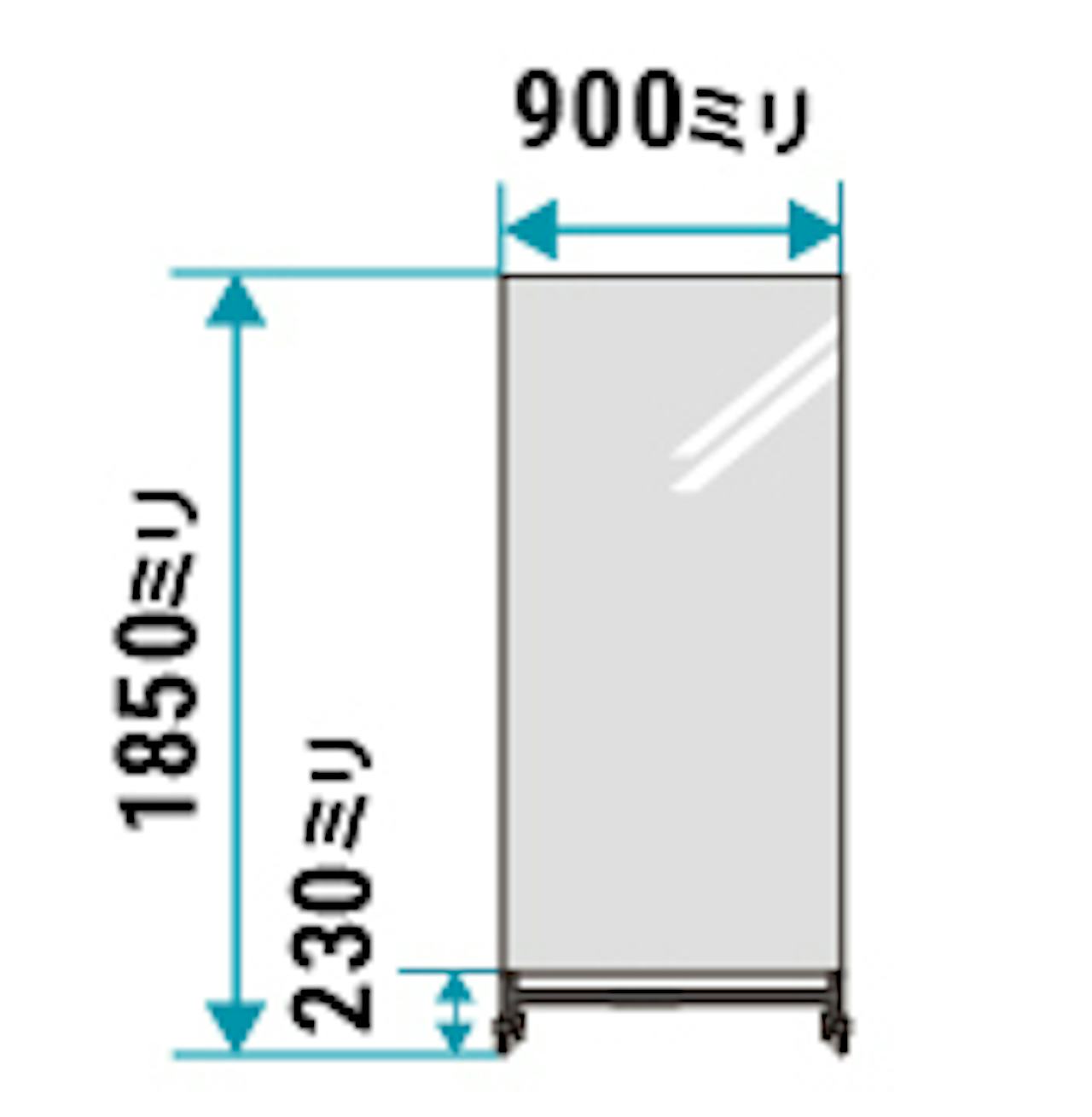 「ダンス用移動式ミラー」の規格サイズ(即日発送可能)① - スクールタイプ900×1850ミリ