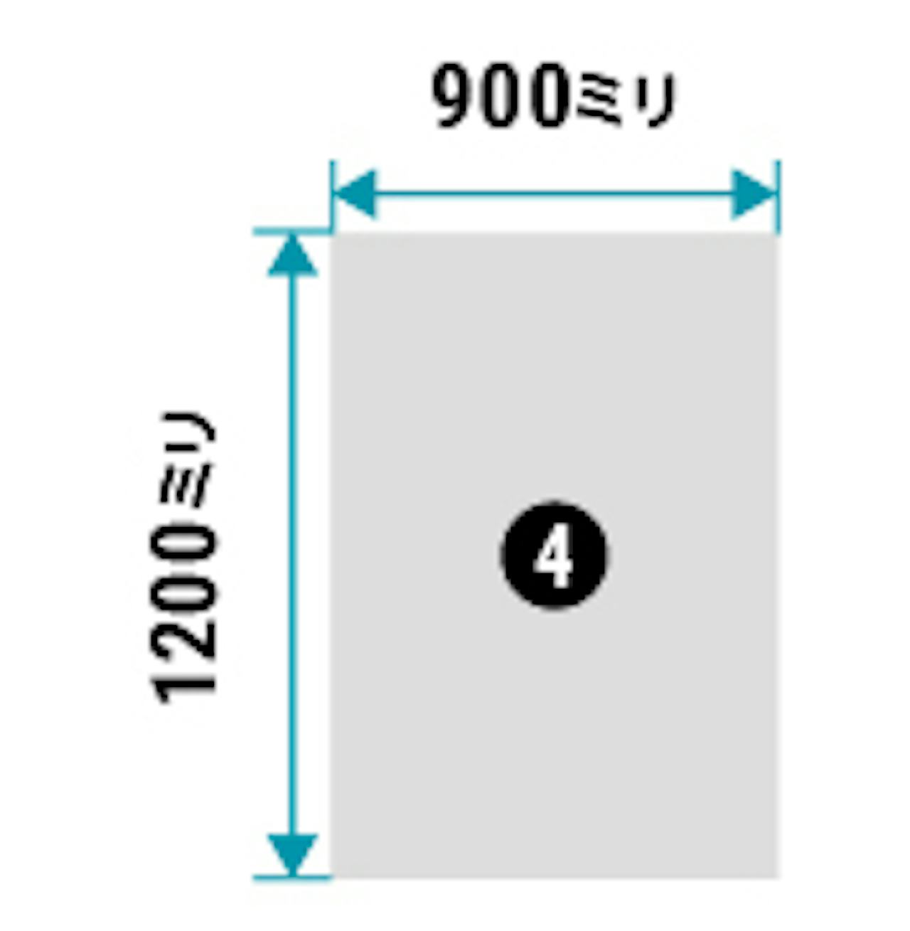 「大型ガラスミラー」の規格サイズ(全身が映る)④／900×1200ミリ