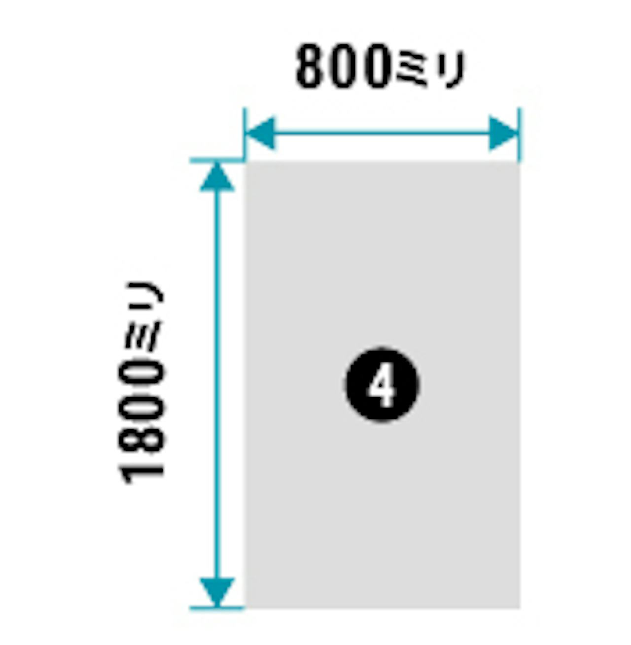 「大型ガラスミラー」の規格サイズ(手を上げて全身が映る)④／800×1800ミリ