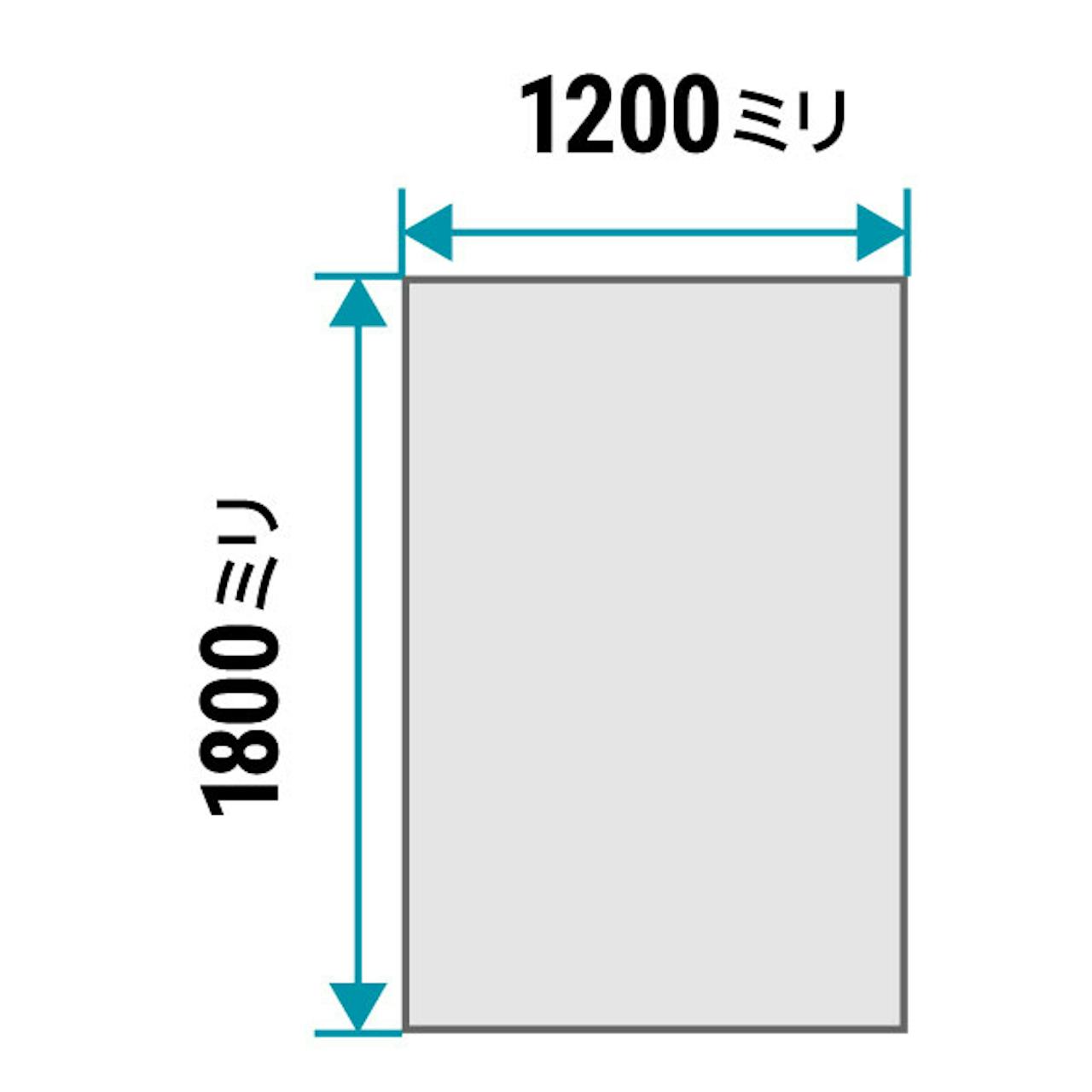 「パネルミラー」の規格サイズ③／ワイドタイプ1200×1800ミリ