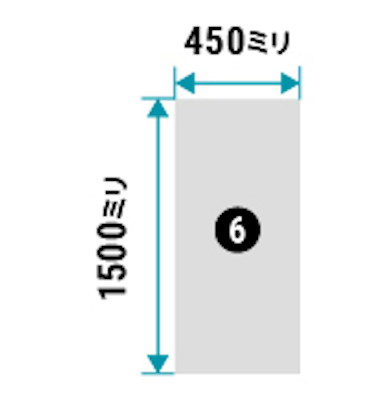 「大型ガラスミラー」の規格サイズ(全身が映る)⑥／450×1500ミリ