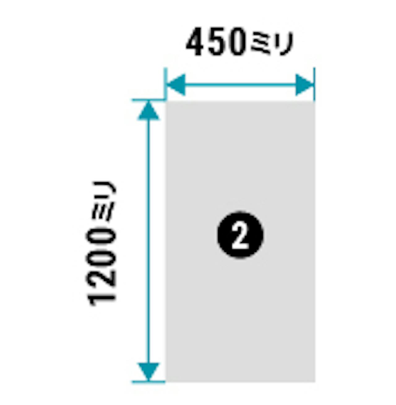 「大型ガラスミラー」の規格サイズ(全身が映る)②／450×1200ミリ