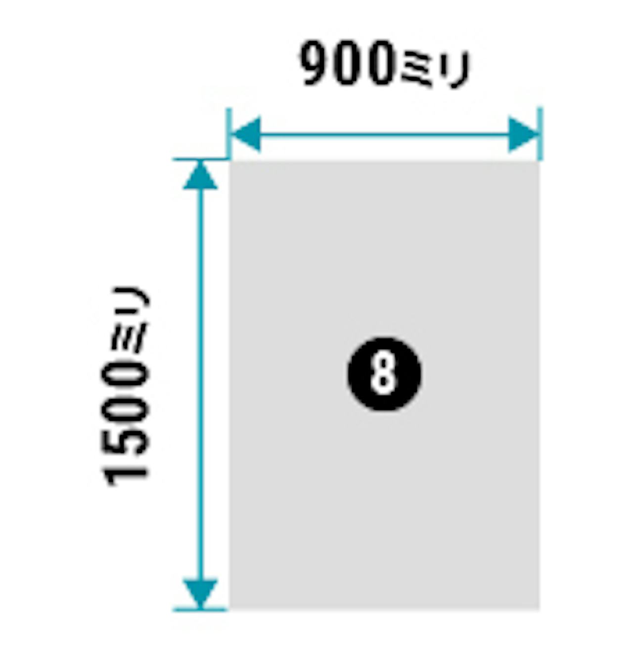 「大型ガラスミラー」の規格サイズ(全身が映る)⑧／900×1500ミリ