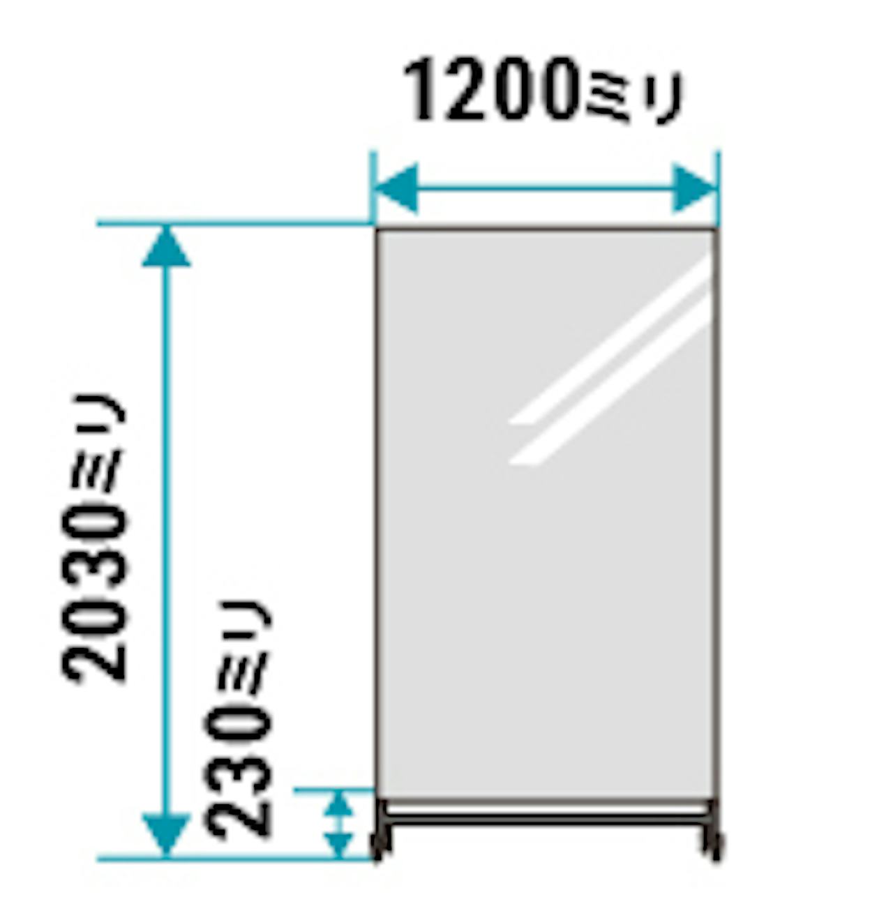 「移動式スポーツミラー」の規格サイズ②／スタジオタイプ1200×2030ミリ