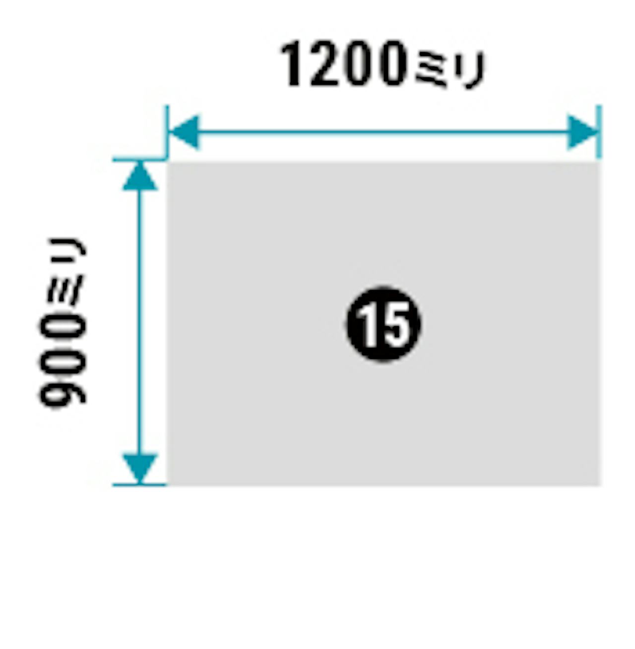 洗面鏡「クリアミラー」の規格サイズ(即日発送可)・⑮ - ダブルボウルで人気1200×900ミリ