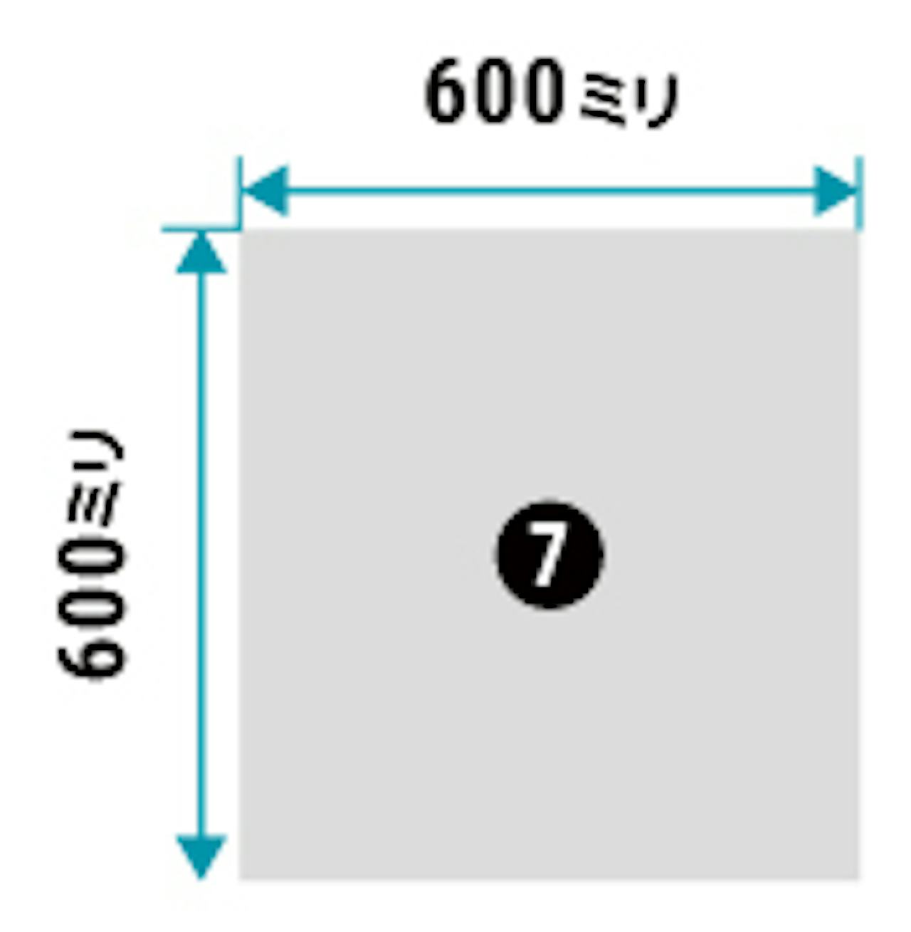 洗面鏡「クリアミラー」の規格サイズ(即日発送可)・⑦ - 上半身が映るサイズ600×600ミリ