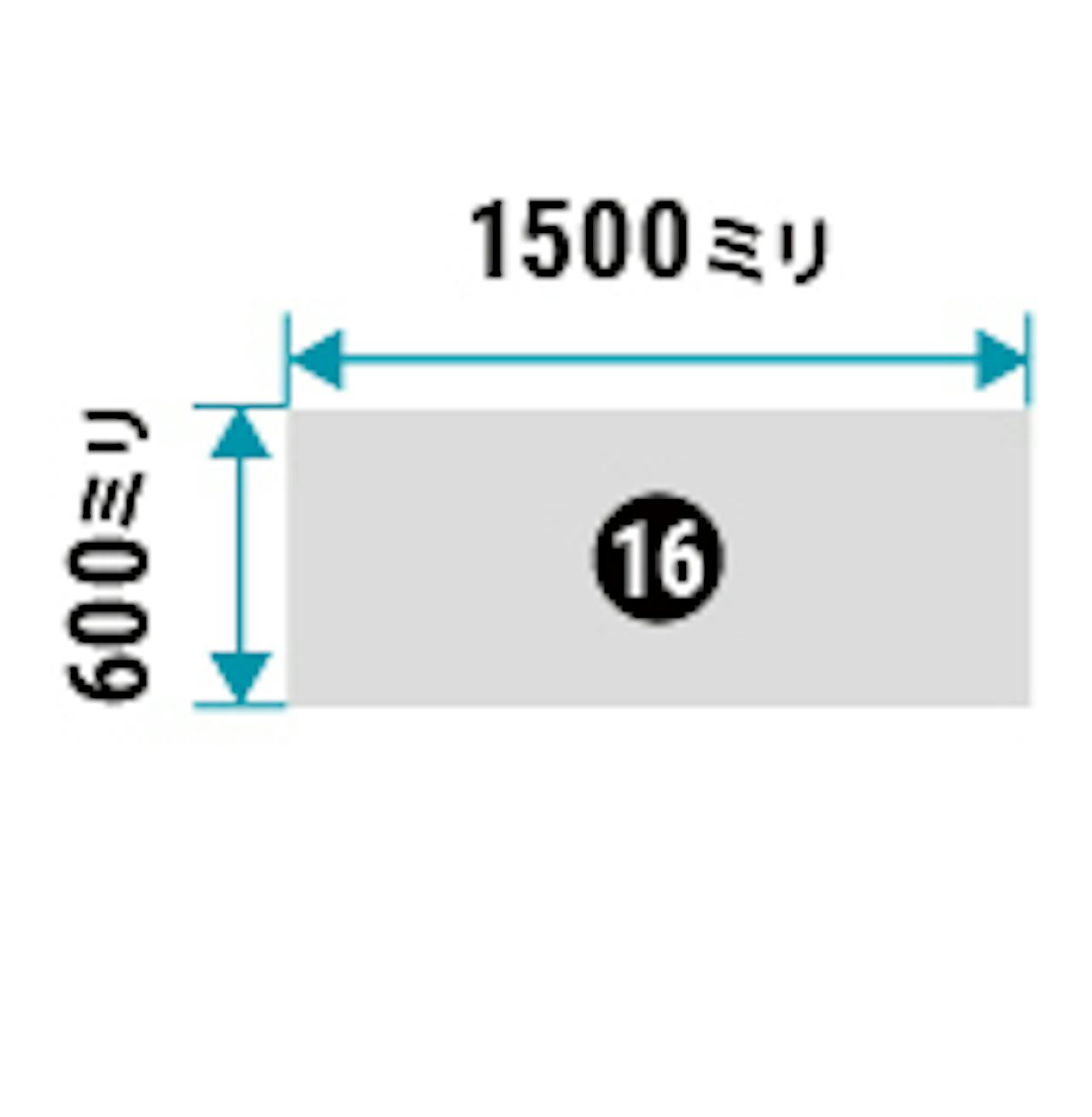 洗面鏡「防湿ミラーST」の規格サイズ(即日発送可)・⑯ - ダブルボウルで人気1500×600ミリ