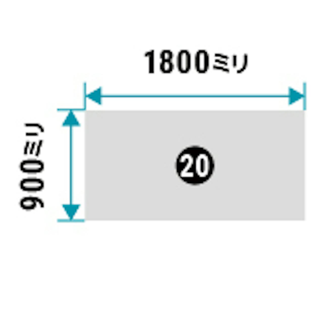 洗面鏡「クリアミラー」の規格サイズ(即日発送可)・⑳ - ダブルボウルで人気1800×900ミリ