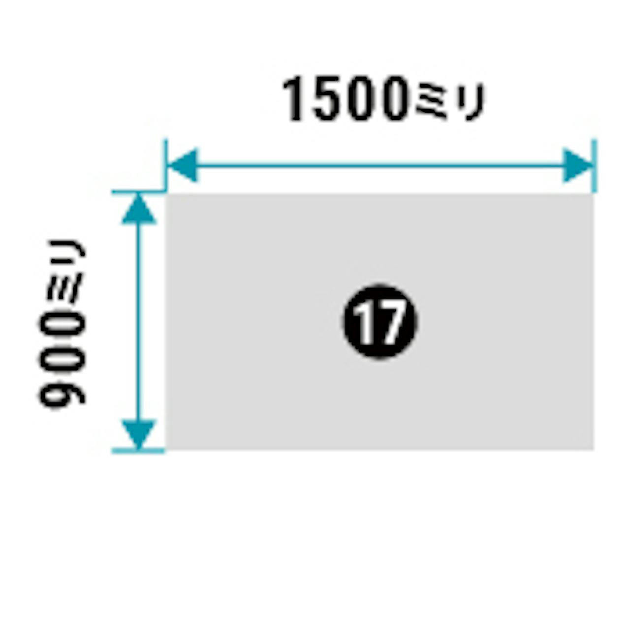 洗面鏡「クリアミラー」の規格サイズ(即日発送可)・⑰ - ダブルボウルで人気1500×900ミリ