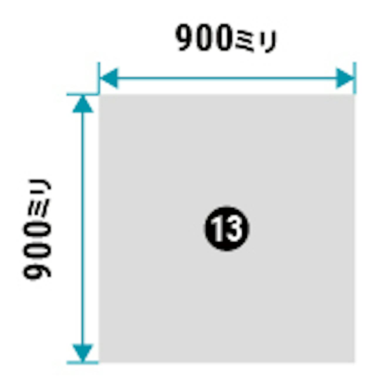 洗面鏡「クリアミラー」の規格サイズ(即日発送可)・⑬ - 上半身が映るサイズ900×900ミリ
