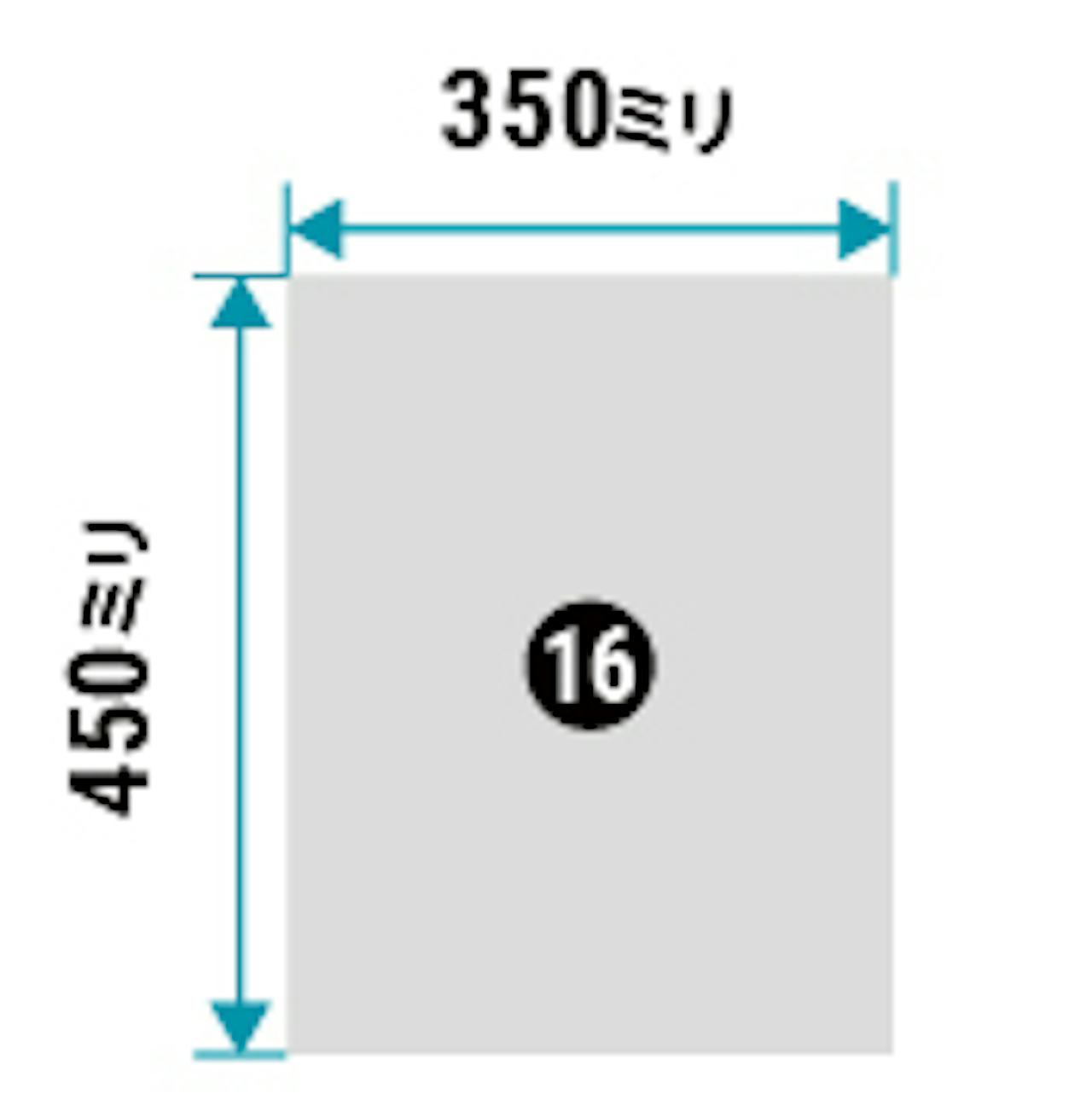 浴室鏡「防湿ミラーHG」の規格サイズ(即日発送可)⑯ - 350×450ミリ