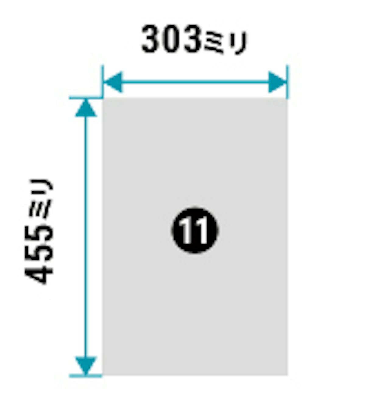 浴室鏡「ユニットバス用マグネットミラー」の規格サイズ(即日発送可)⑪ - 303×455ミリ