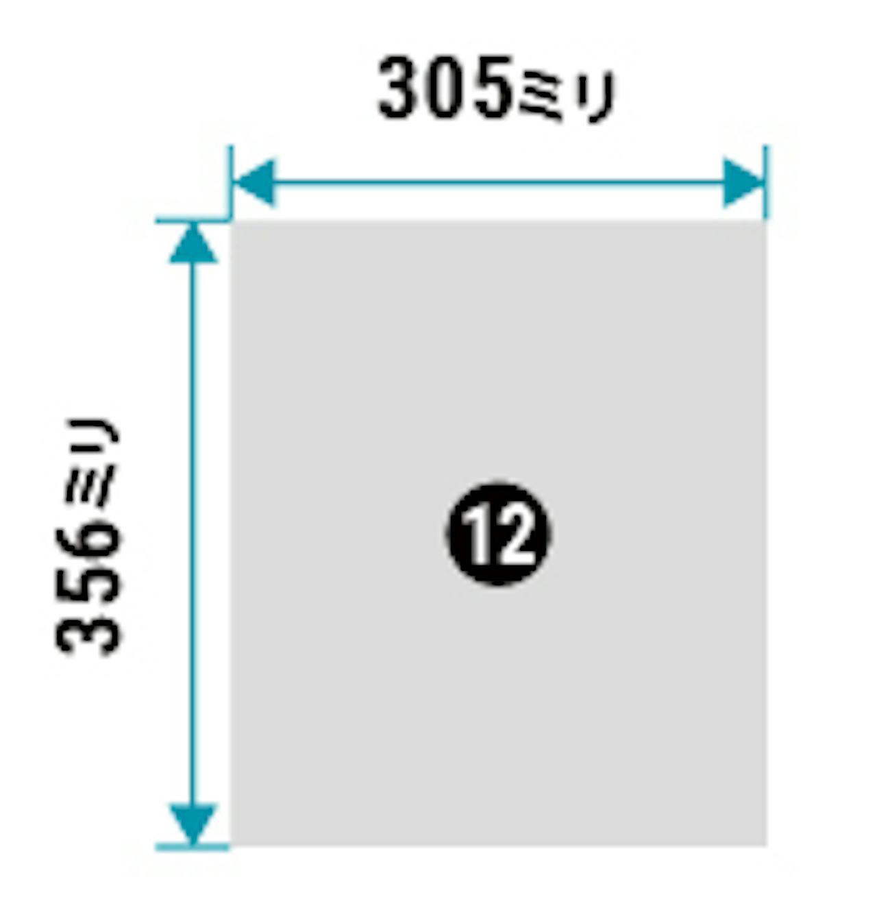 浴室鏡「ユニットバス用マグネットミラー」の規格サイズ(即日発送可)⑫ - 305×356ミリ