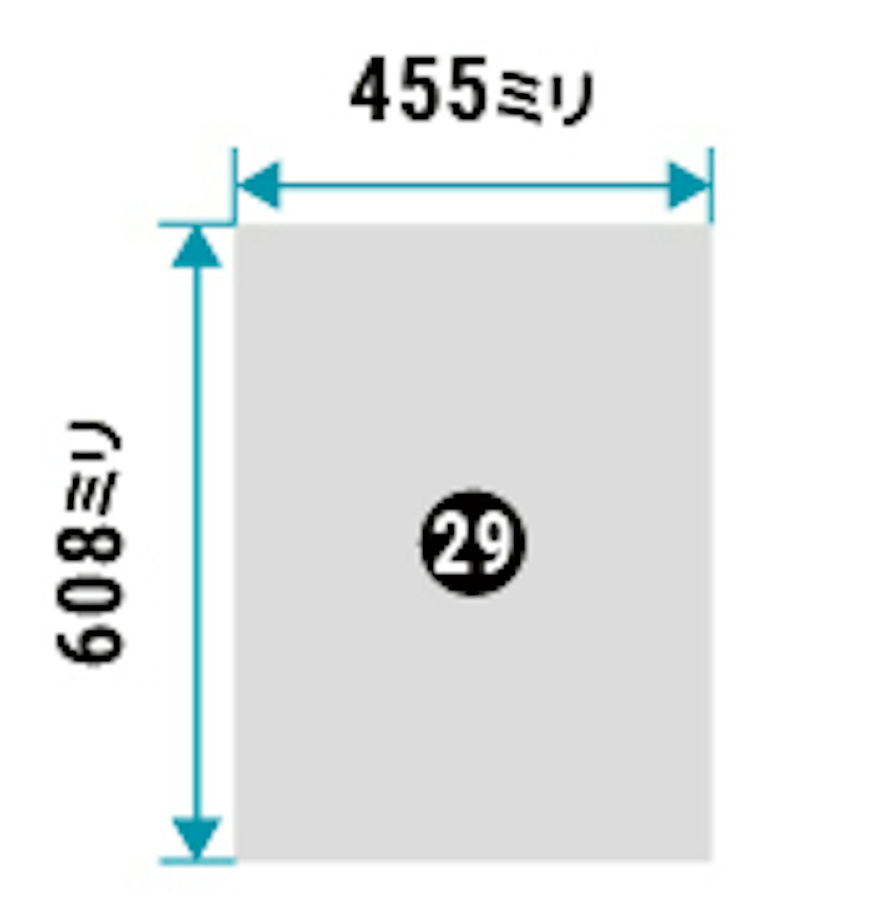 浴室鏡「ユニットバス用マグネットミラー」の規格サイズ(即日発送可)㉙ - 455×608ミリ