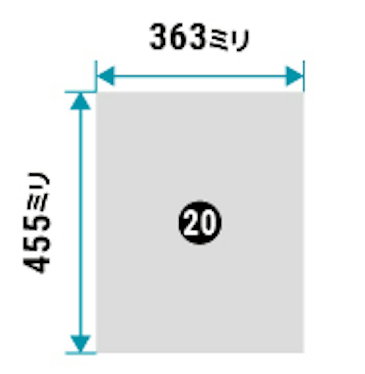 浴室鏡「防湿ミラーHG」の規格サイズ(即日発送可)⑳ - 363×455ミリ