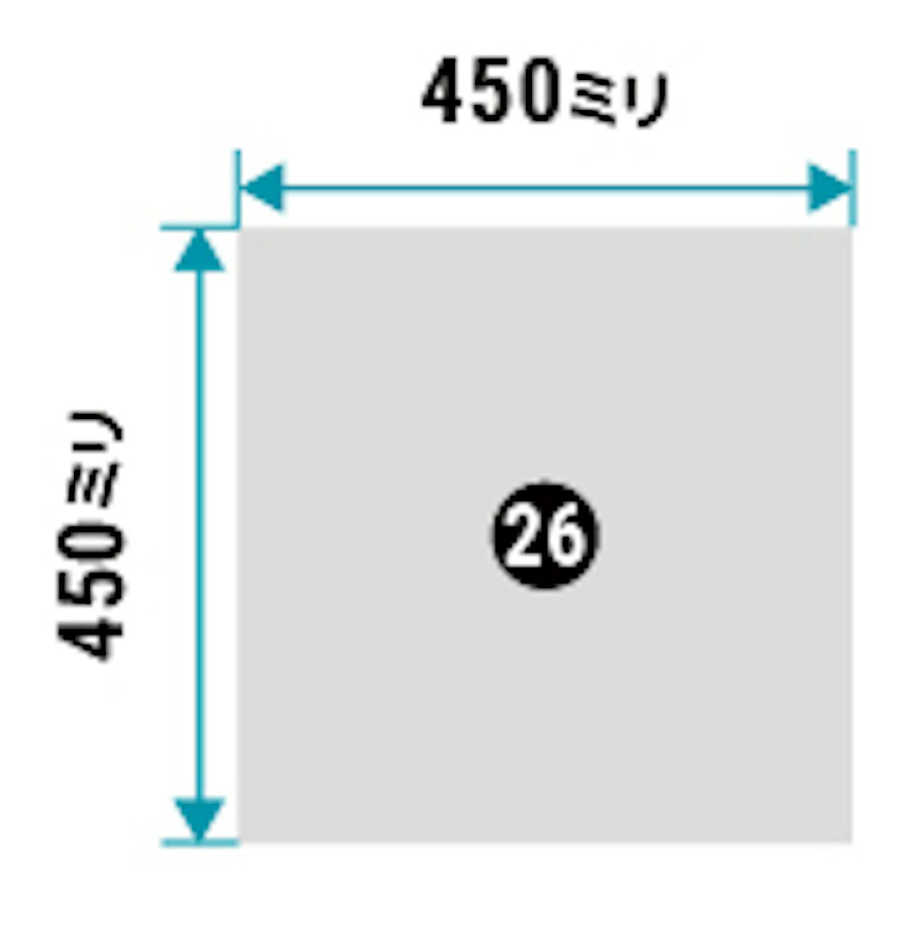 浴室鏡「防湿ミラーHG」の規格サイズ(即日発送可)㉖ - 450×450ミリ