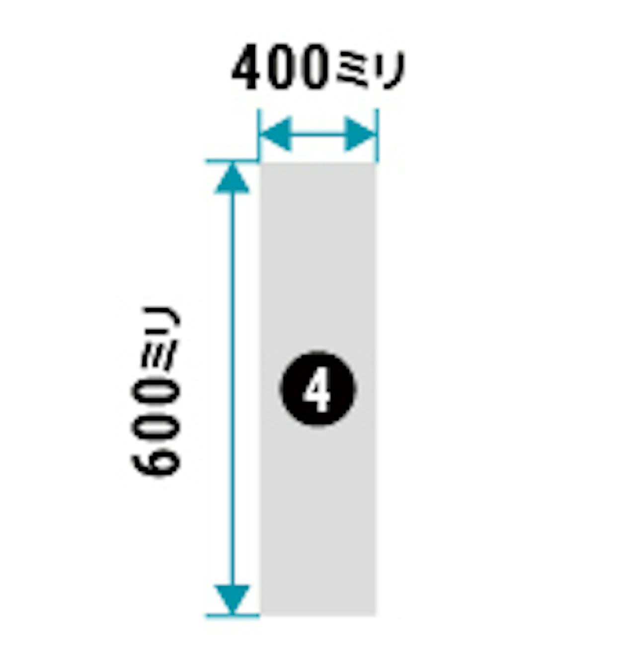 浴室鏡「ユニットバス用割れないマグネットミラー」の規格サイズ(即日発送可)④ - 400×600ミリ