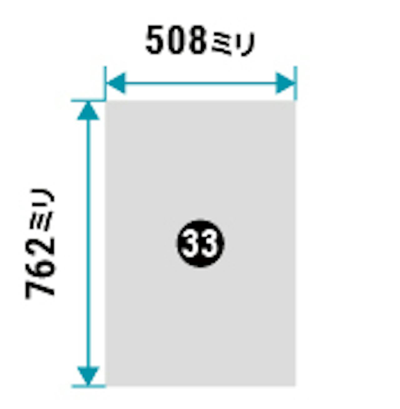 浴室鏡「防湿ミラーHG」の規格サイズ(即日発送可)㉝ - 508×762ミリ