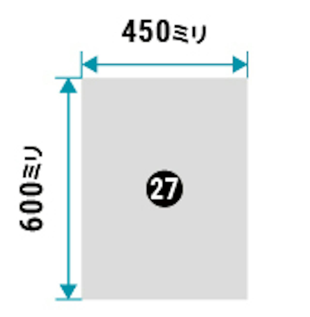 浴室鏡「防湿ミラーHG」の規格サイズ(即日発送可)㉗ - 450×600ミリ