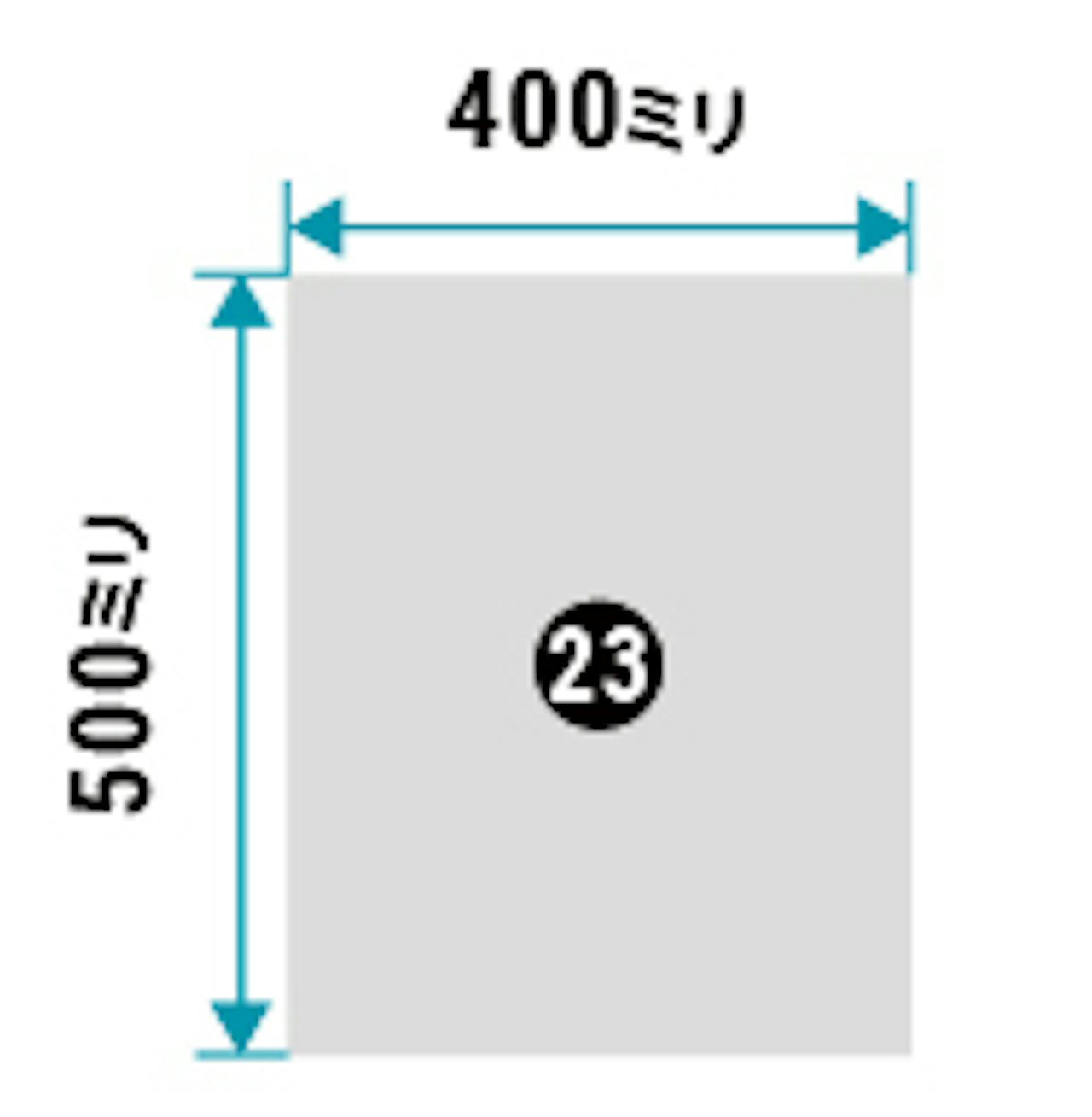 浴室鏡「防湿ミラーHG」の規格サイズ(即日発送可)㉓ - 400×500ミリ