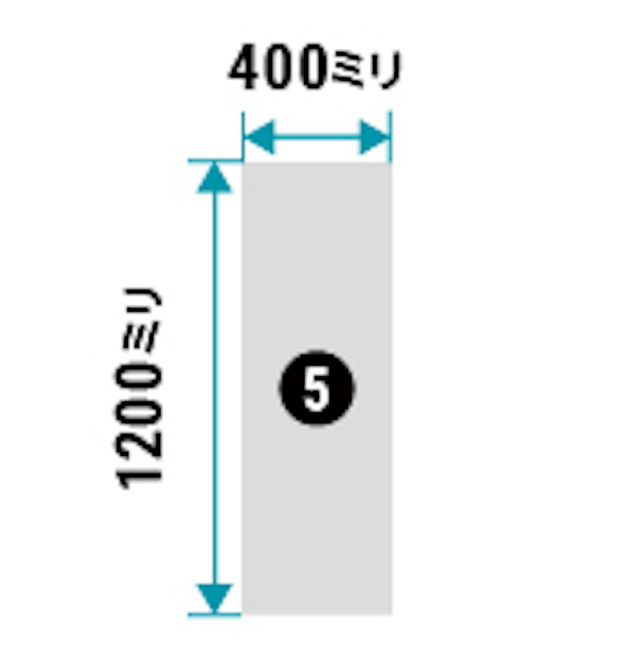 浴室鏡「ユニットバス用割れないマグネットミラー」の規格サイズ(即日発送可)⑤ - 400×1200ミリ