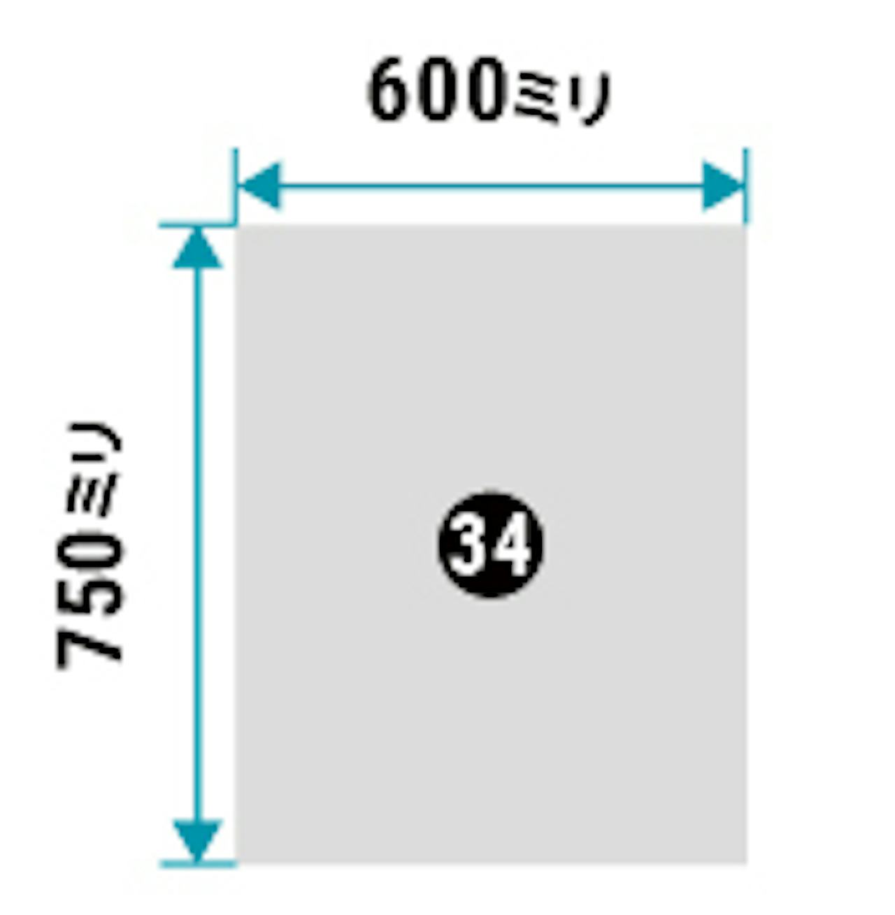 浴室鏡「防湿ミラーHG」の規格サイズ(即日発送可)㉞ - 600×750ミリ