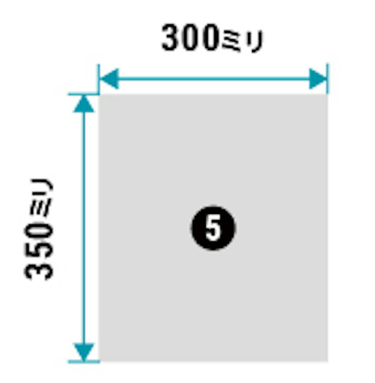 浴室鏡「ユニットバス用マグネットミラー」の規格サイズ(即日発送可)⑤ - 300×350ミリ