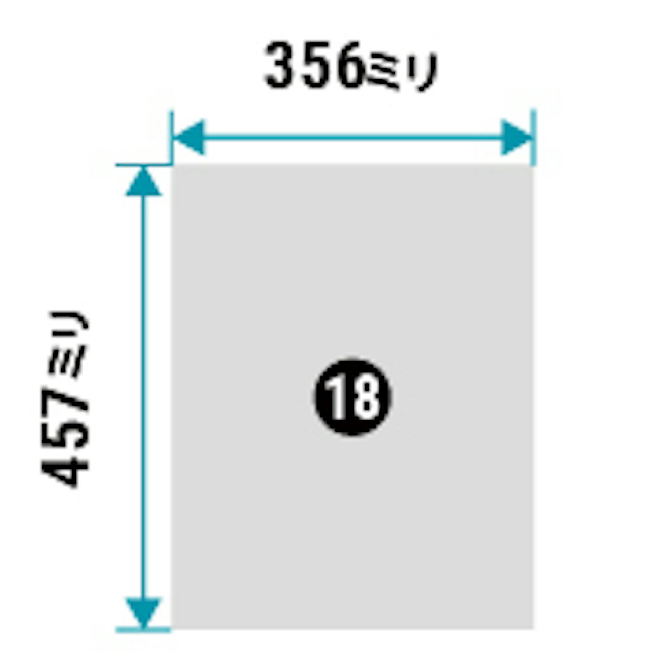 浴室鏡「防湿ミラーHG」の規格サイズ(即日発送可)⑱ -  356×457ミリ