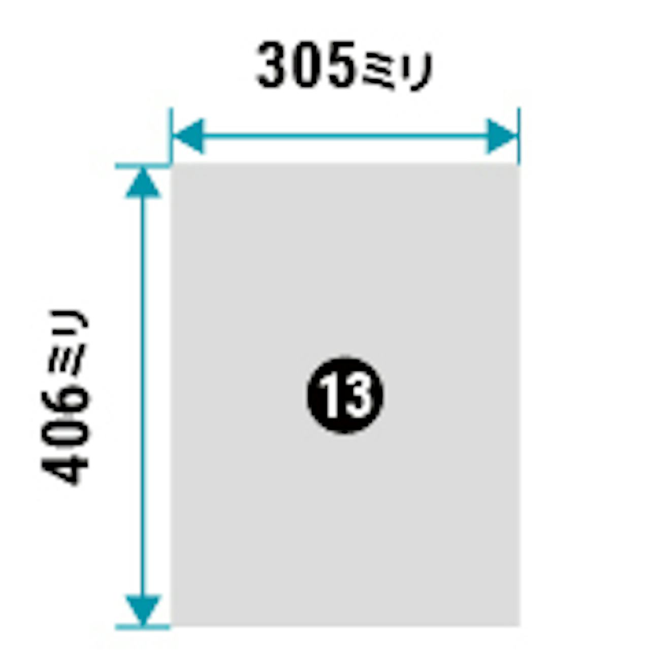 浴室鏡「ユニットバス用マグネットミラー」の規格サイズ(即日発送可)⑬ - 305×406ミリ