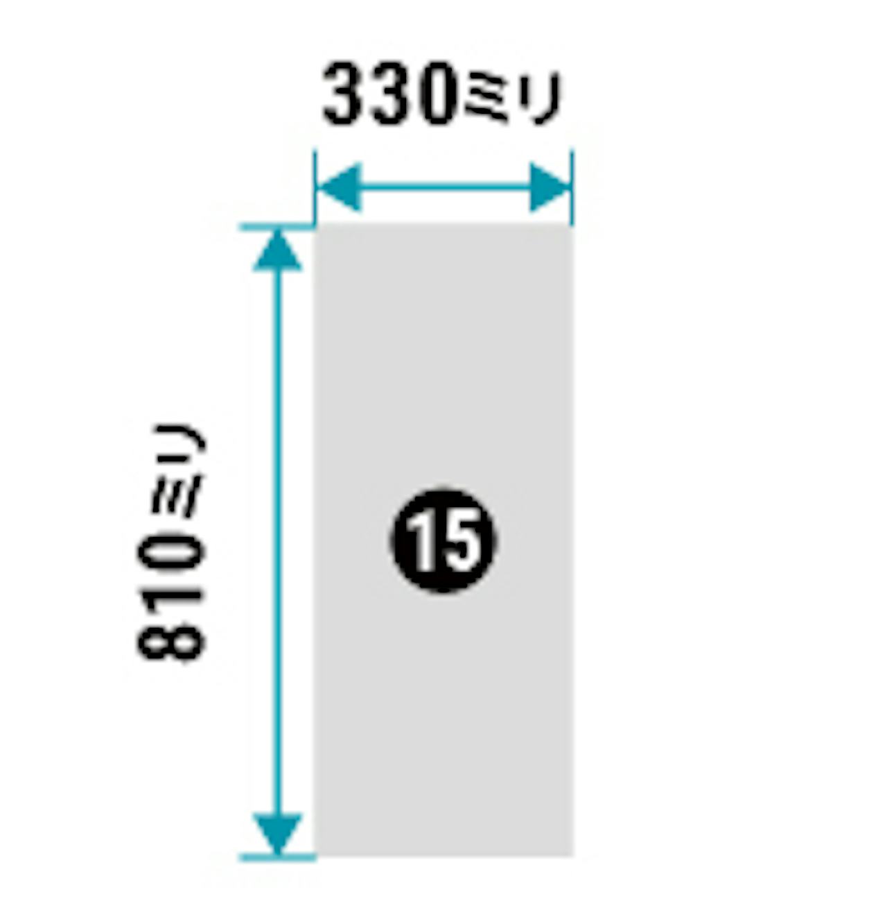 浴室鏡「防湿ミラーHG」の規格サイズ(即日発送可)⑮ - 330×810ミリ