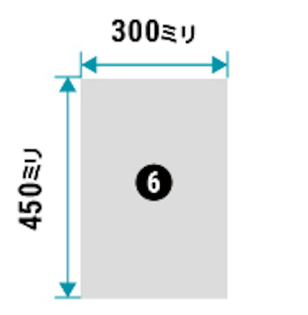 浴室鏡「ユニットバス用マグネットミラー」の規格サイズ(即日発送可)⑥ - 300×450ミリ