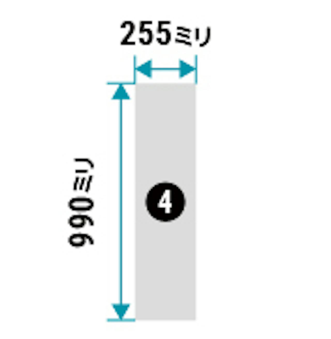 浴室鏡「ユニットバス用マグネットミラー」の規格サイズ(即日発送可)④ - 255×990ミリ