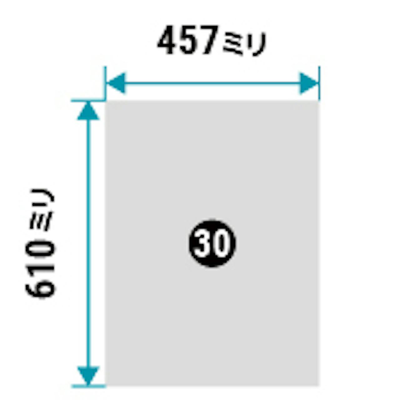 浴室鏡「防湿ミラーHG」の規格サイズ(即日発送可)㉚ - 457×610ミリ